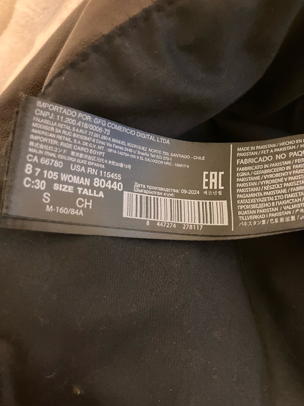 Mango Leather Bomber Jacket - Picture 11 of 15